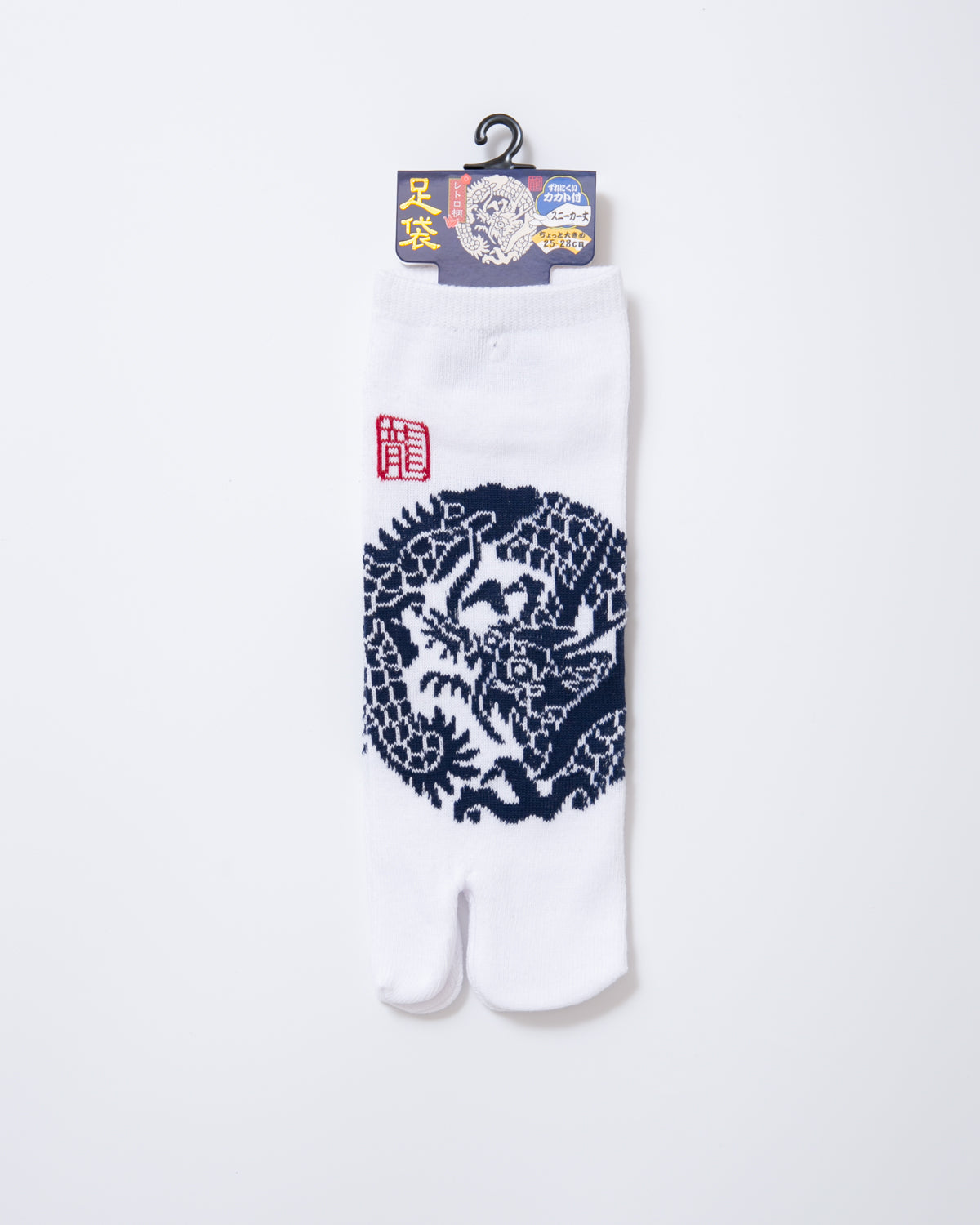 Dragon Tabi Socks - White
