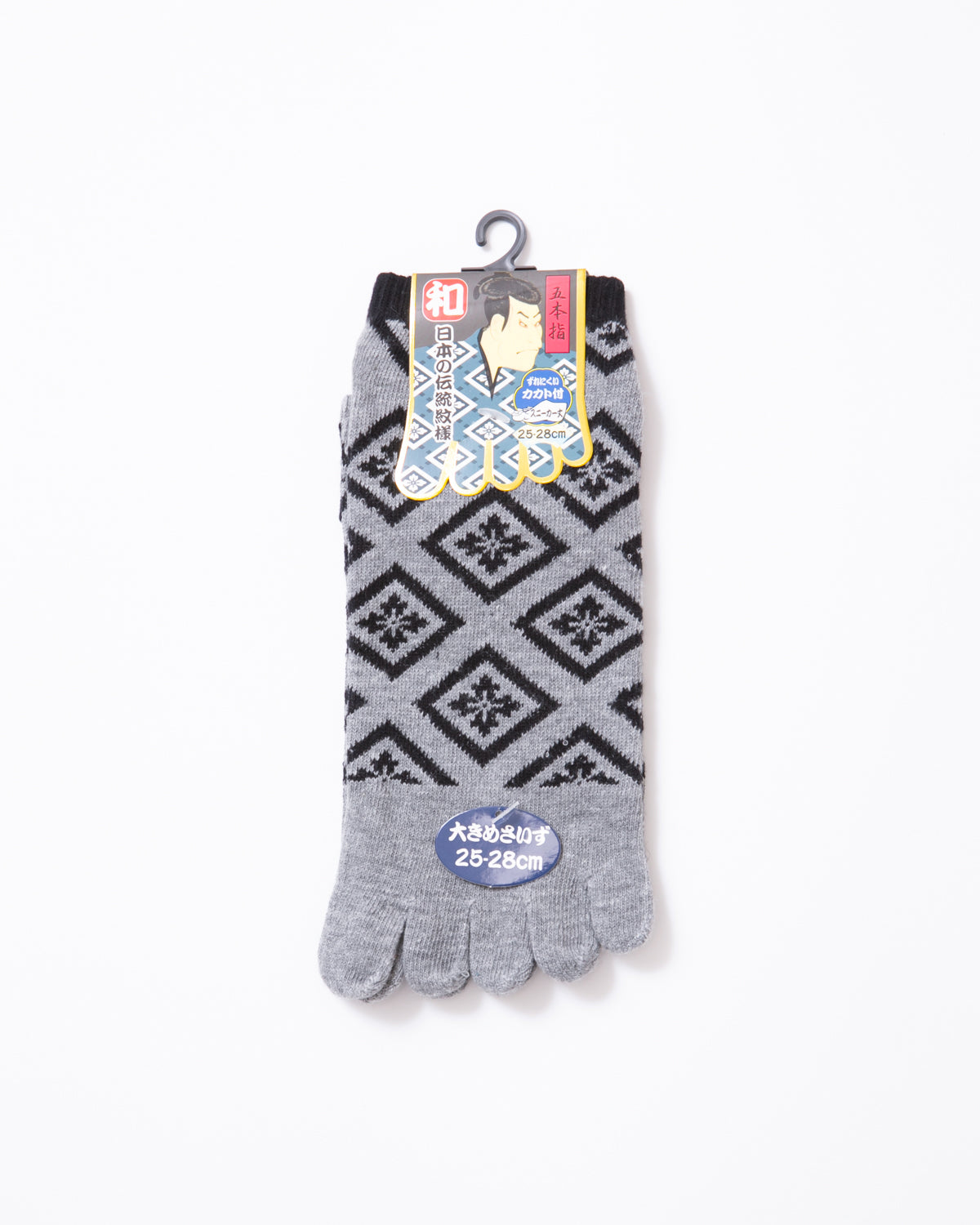 Hishi Pattern Five-toe Socks - Grey