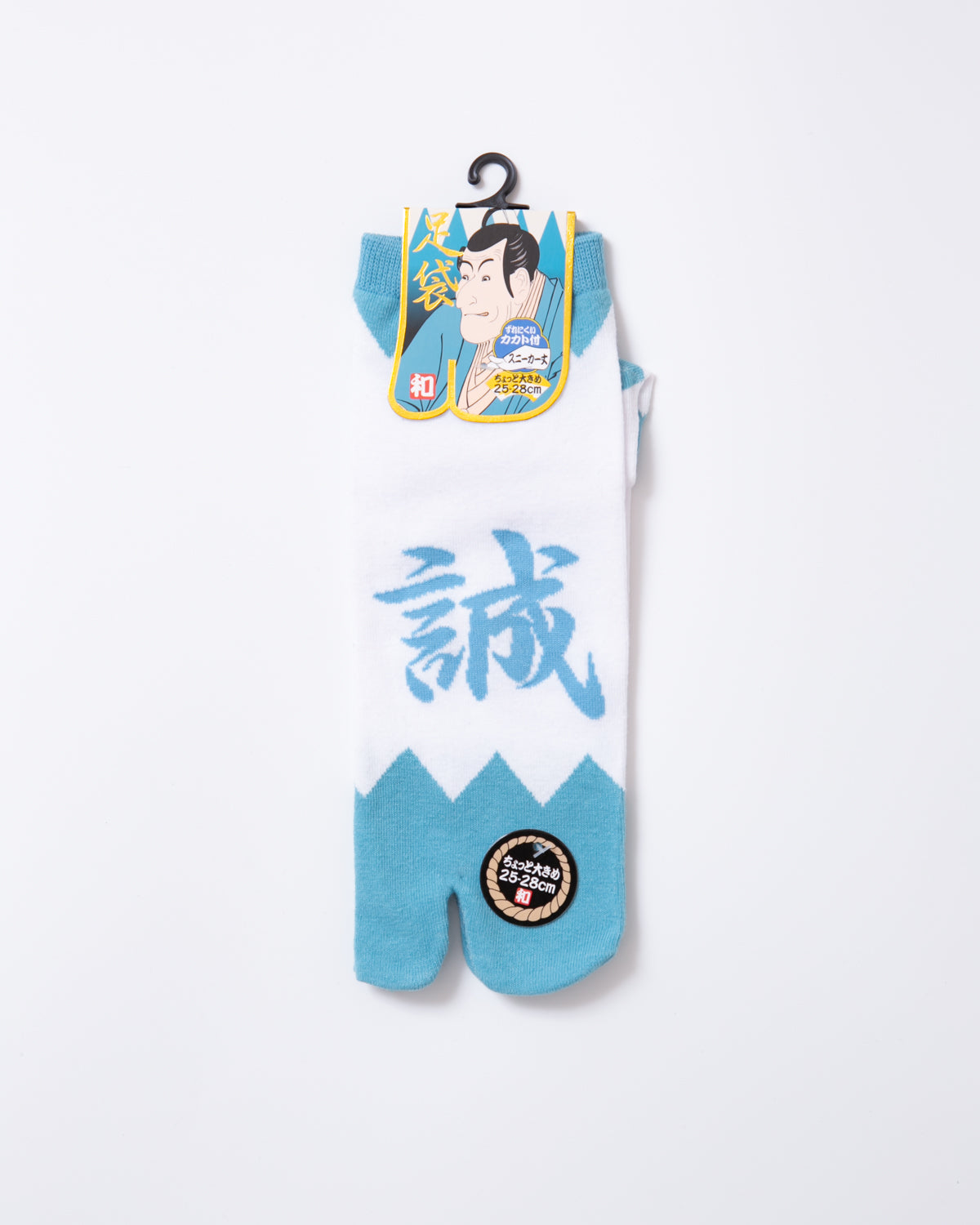 Makoto Tabi Socks - White