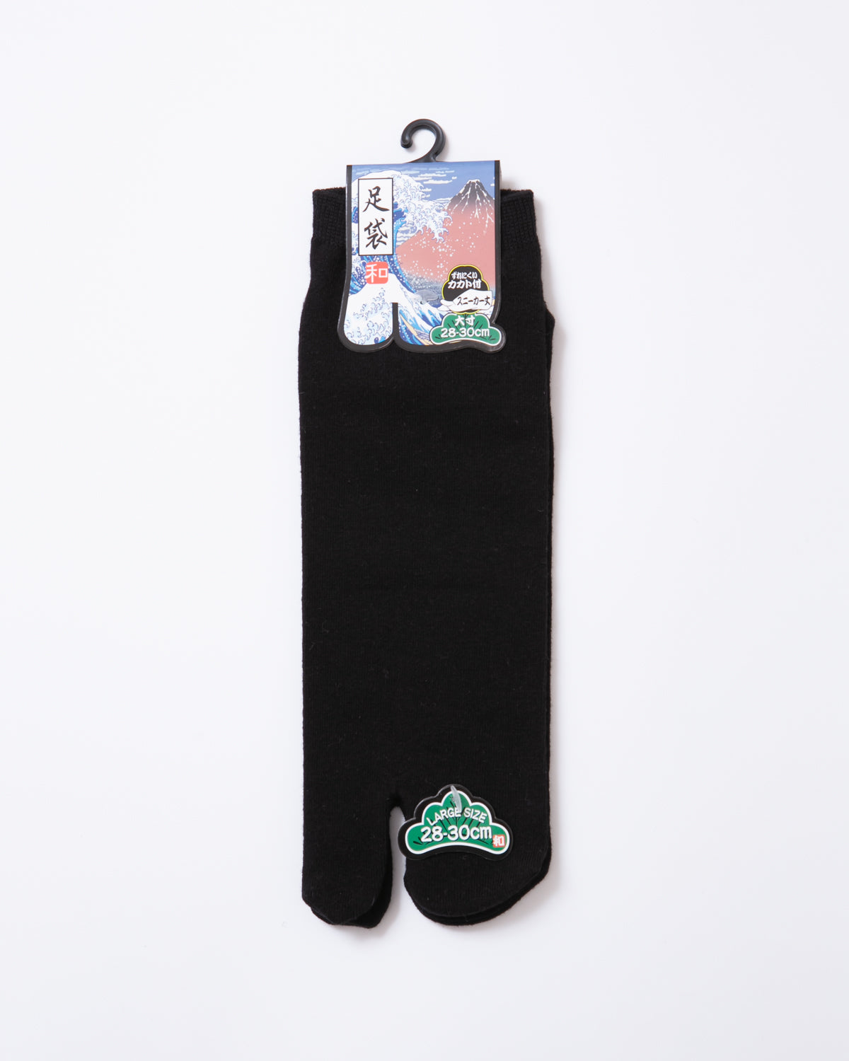 Plain Tabi Socks Sneaker length - Black 28-30