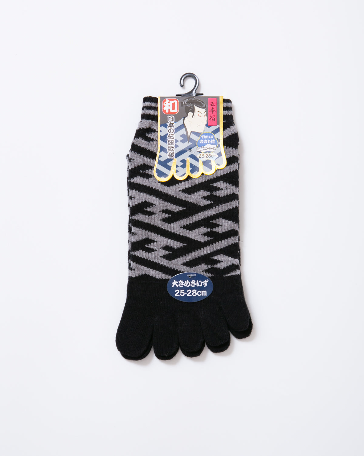 Sayagata Pattern Five-toe Socks - Black