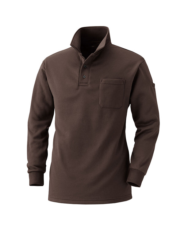Inside Fleece Polo Shirt - Brown