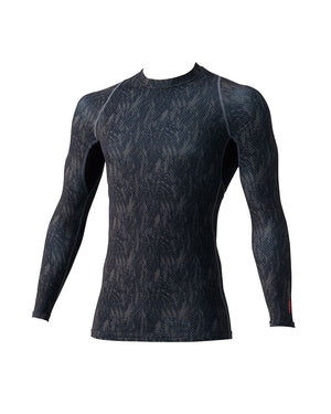 Cool Compression Shirt - Camouflage Green