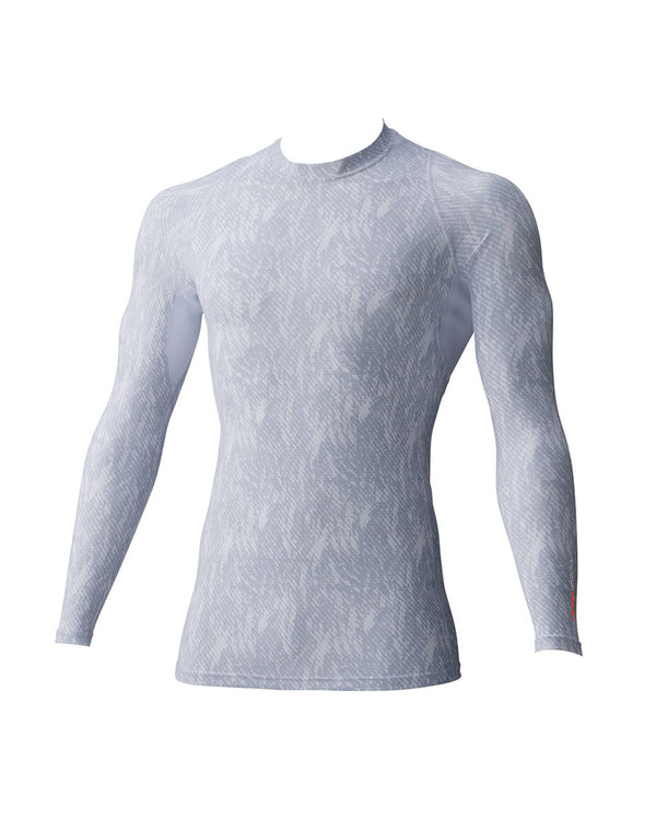 Cool Compression Shirt - Camouflage Silver