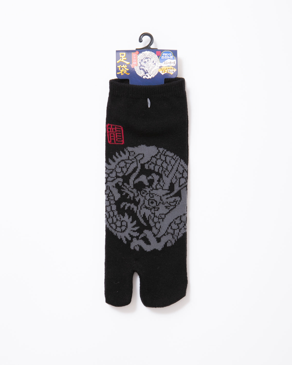 Dragon Tabi Socks - Black
