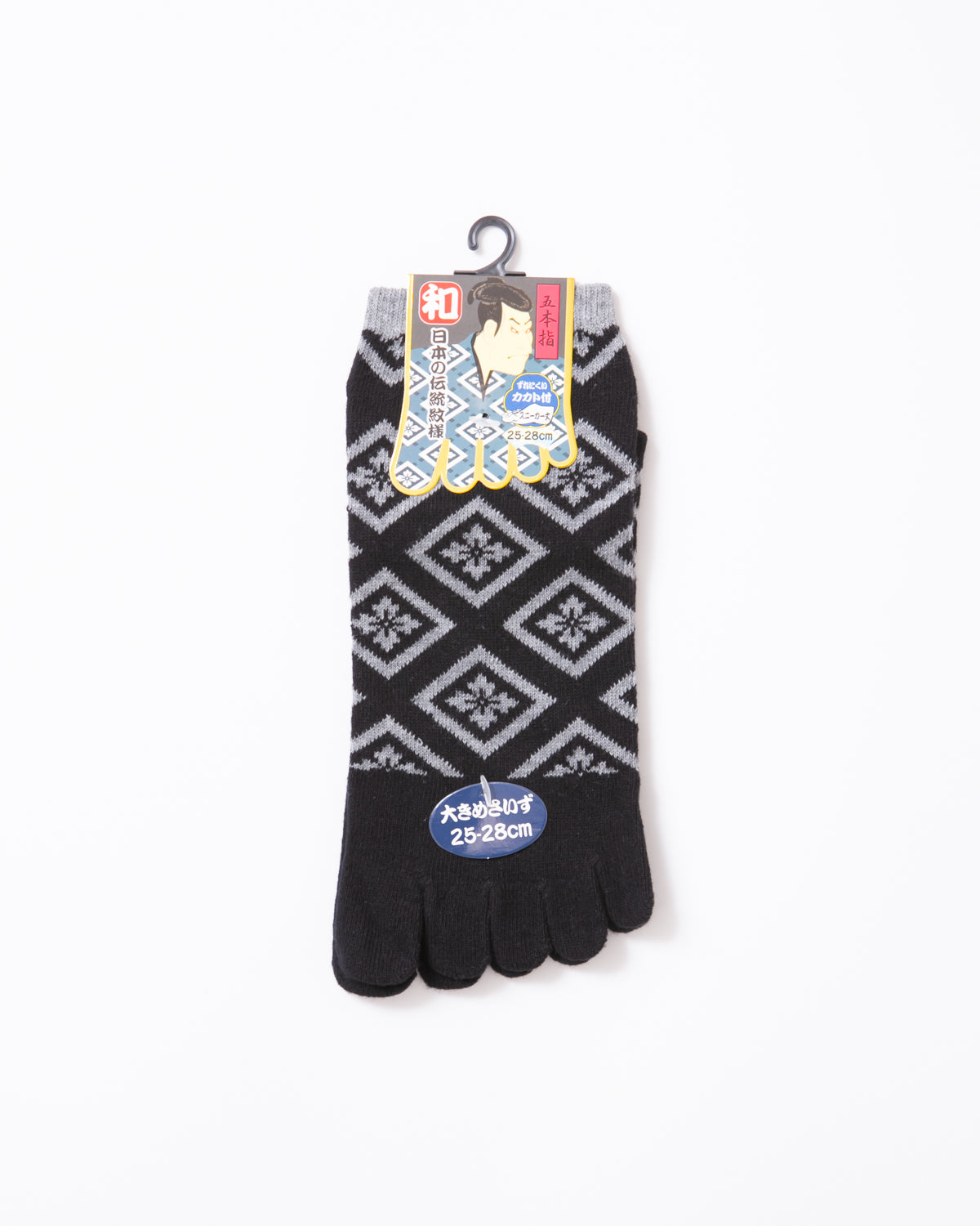 Hishi Pattern Five-toe Socks - Black