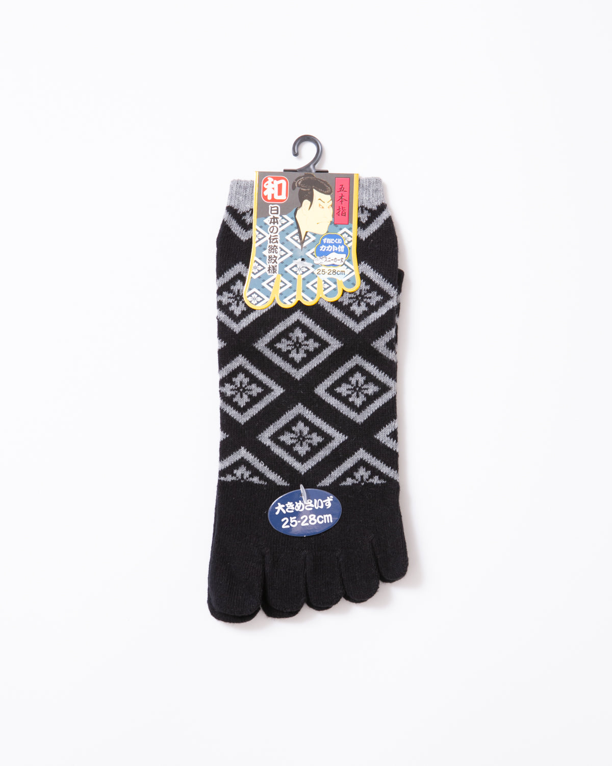 Hishi Pattern Five-toe Socks - Black