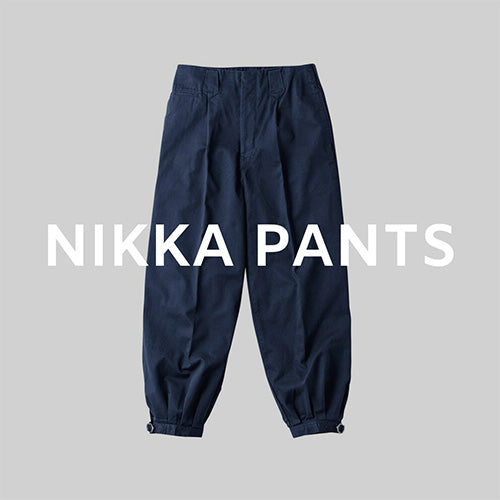 パンツ nikako Nikka Zubon | Authentic Japanese Nikka & Tobi Workwear Pants