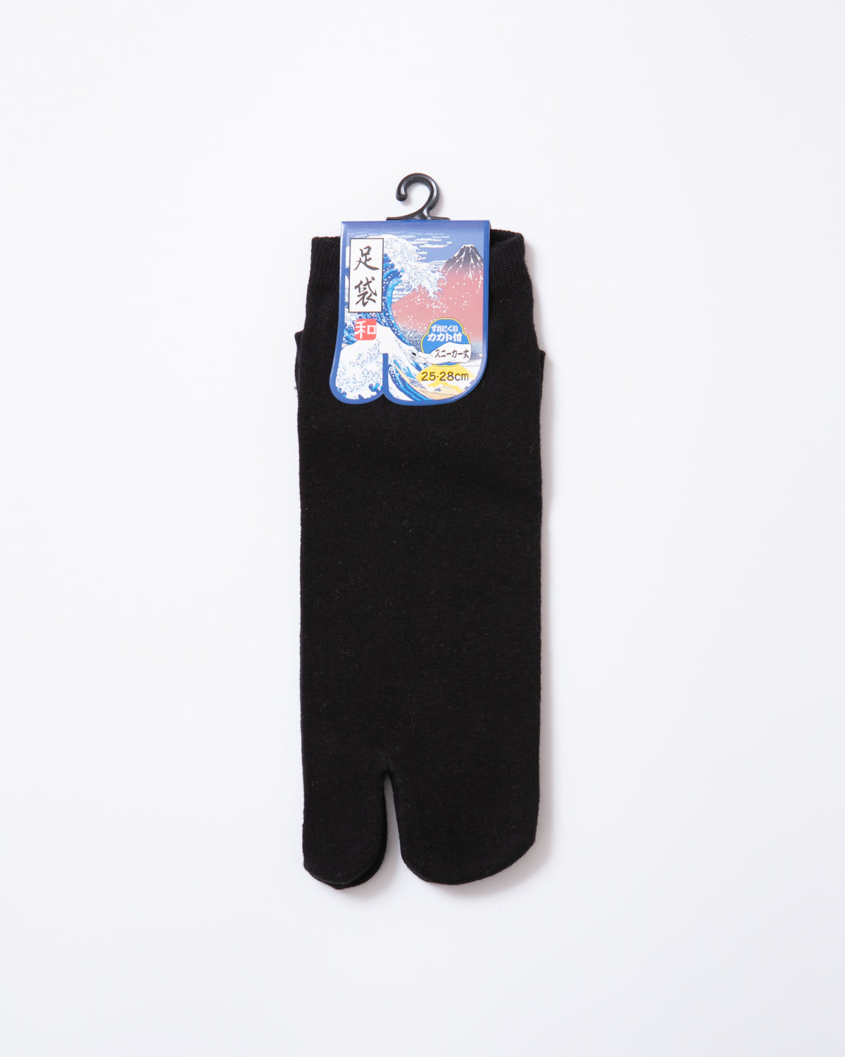 Plain Tabi Socks Sneaker length - Black 25-28