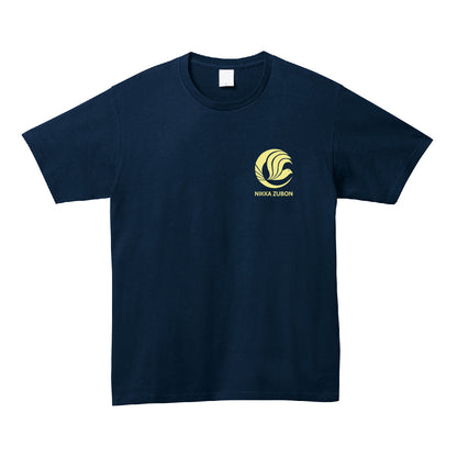T-shirt Basic Logo Nikka Zubon bleu foncé